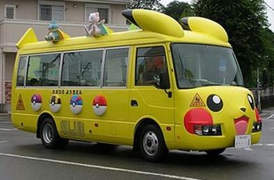 mini bus en forme de Pikachu